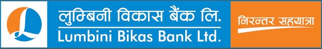 Lumbini Bikas Bank Ltd.