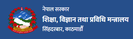 Ministry of Education, Nepal
